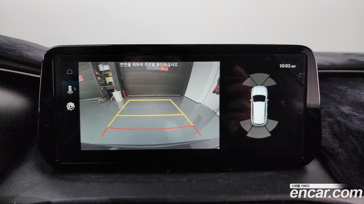 Hyundai Santafe 2023