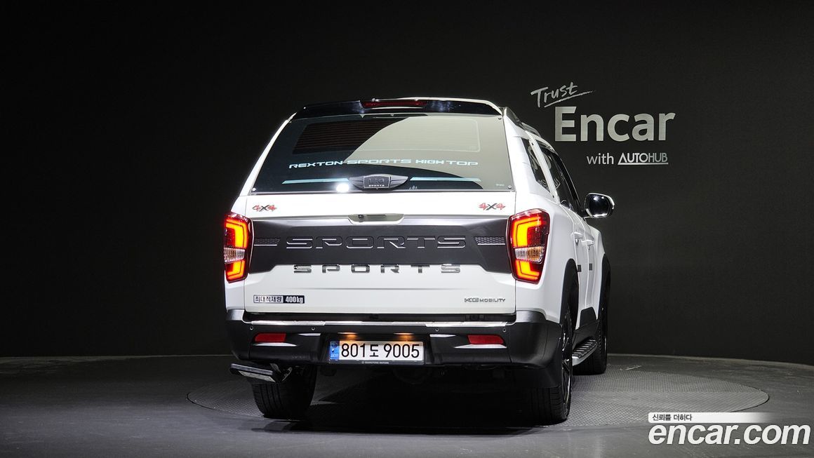 KG_Mobility_Ssangyong Rexton 2023