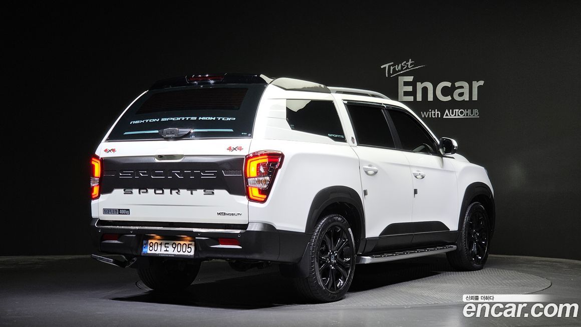 KG_Mobility_Ssangyong Rexton 2023