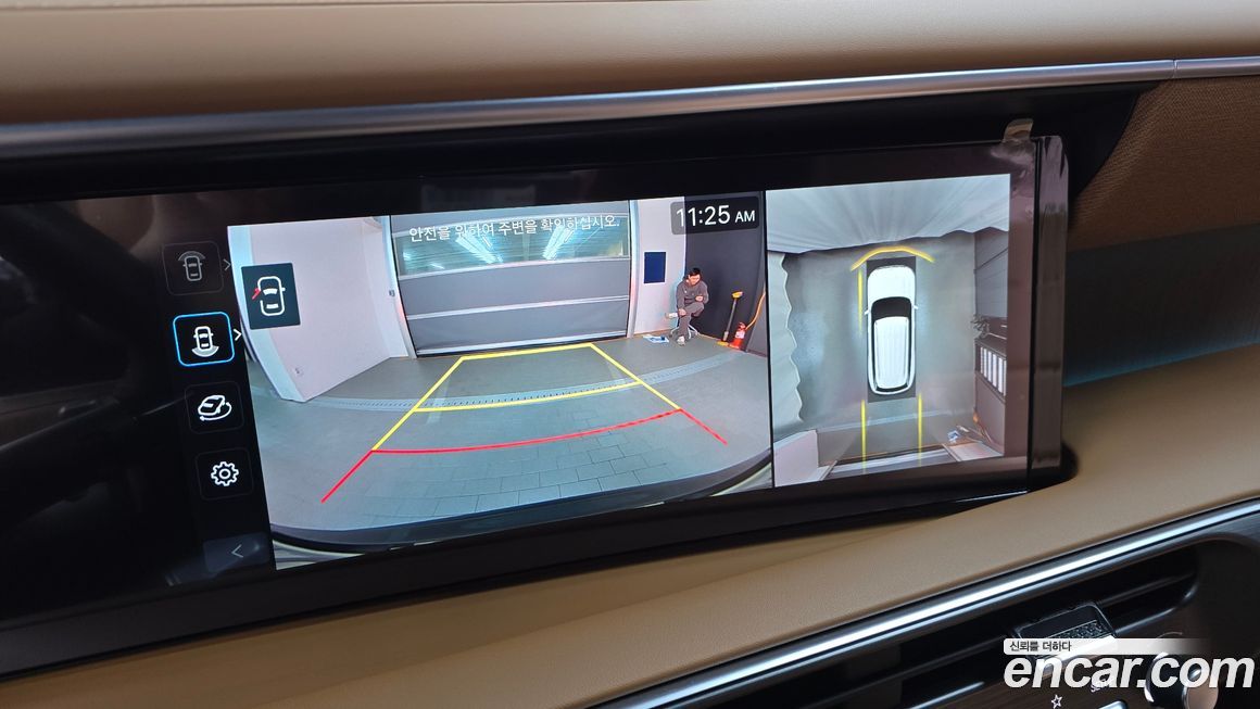 Hyundai Palisade 2026