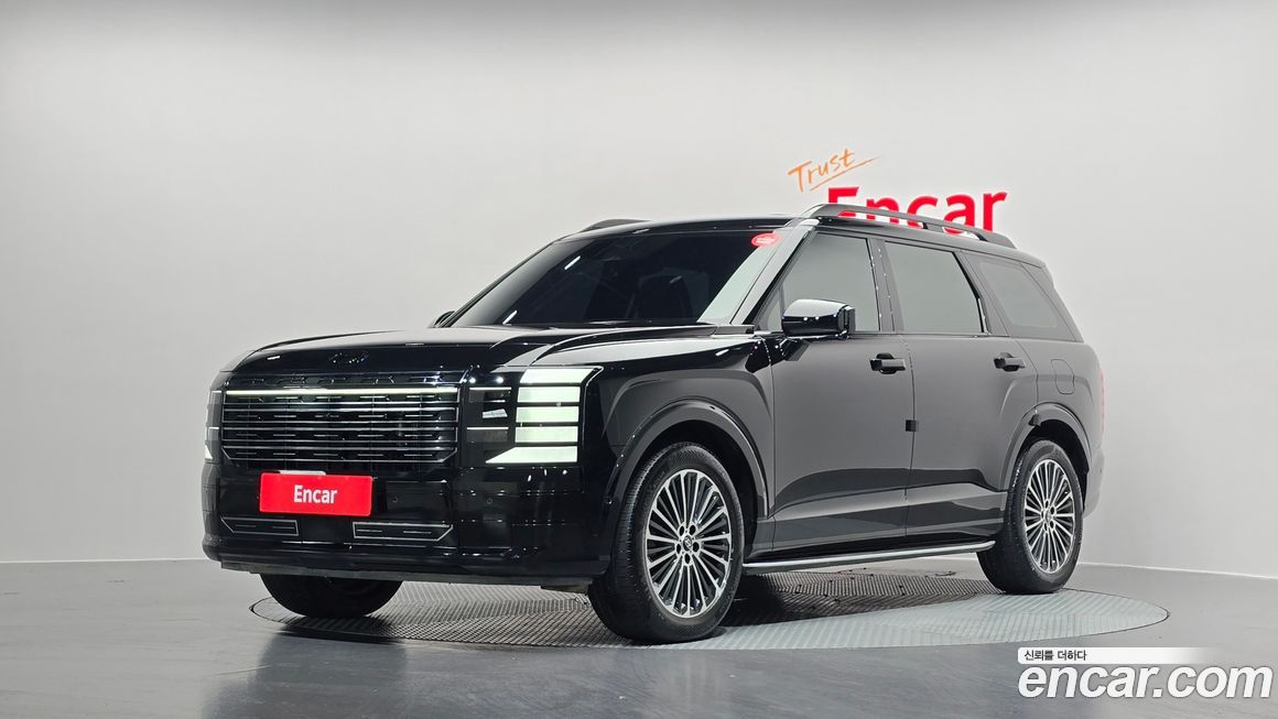 Hyundai Palisade 2026