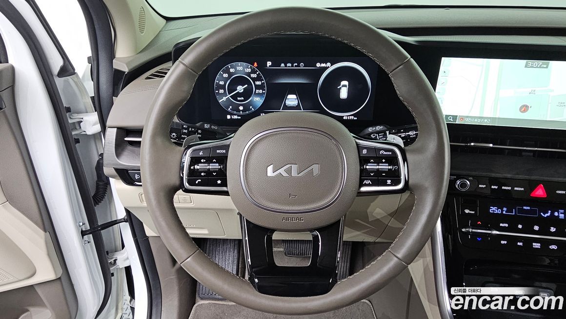 Kia Canival 2023