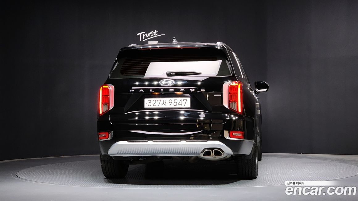 Hyundai Palisade 2022