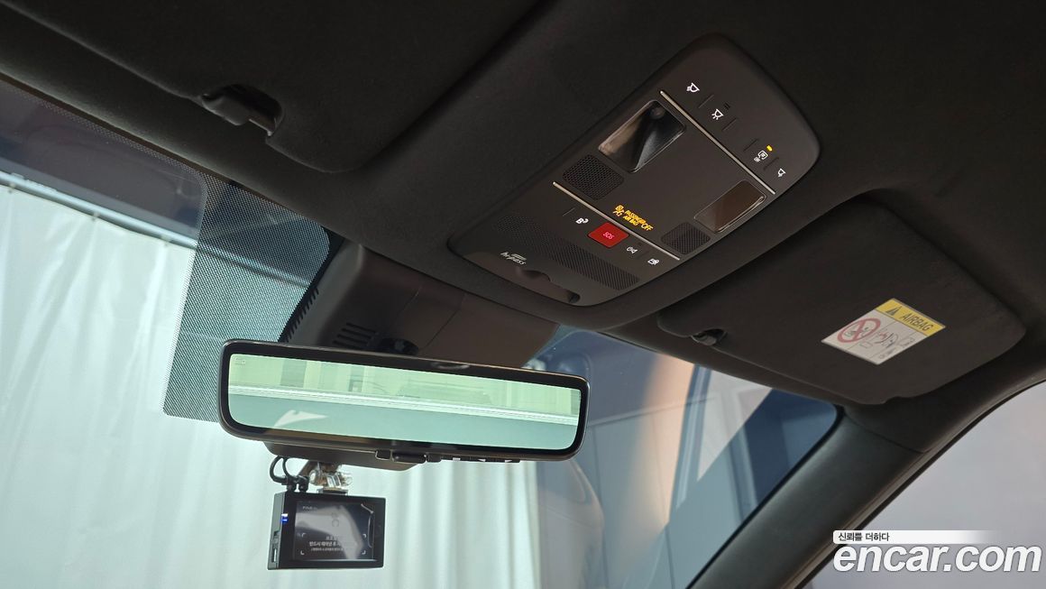 Hyundai Palisade 2026