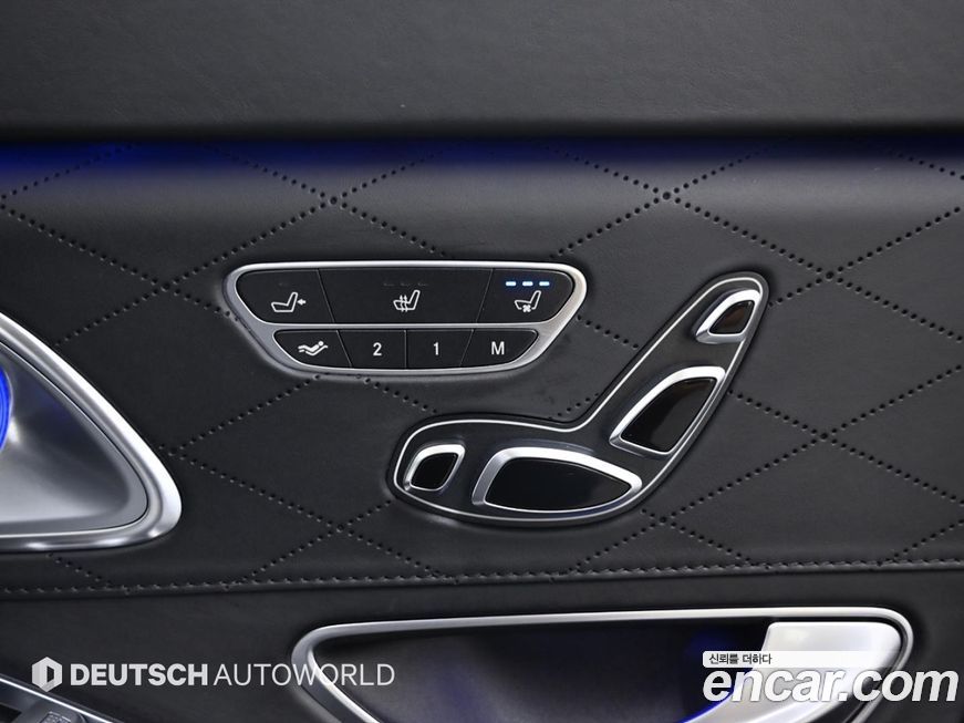 Mercedes-Benz S-Class 2016