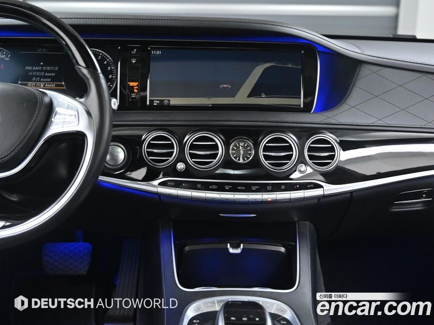 Mercedes-Benz S-Class 2016