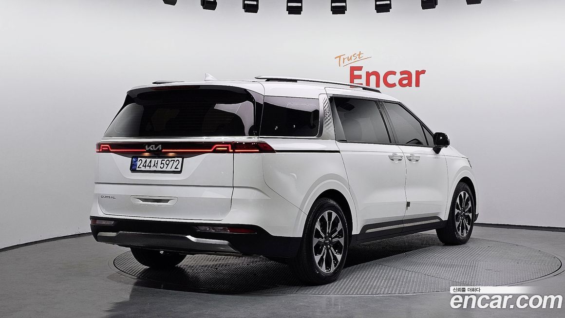 Kia Canival 2023