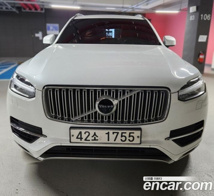 Volvo XC90 2019