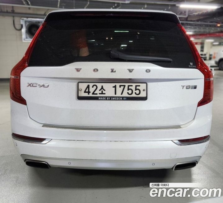 Volvo XC90 2019