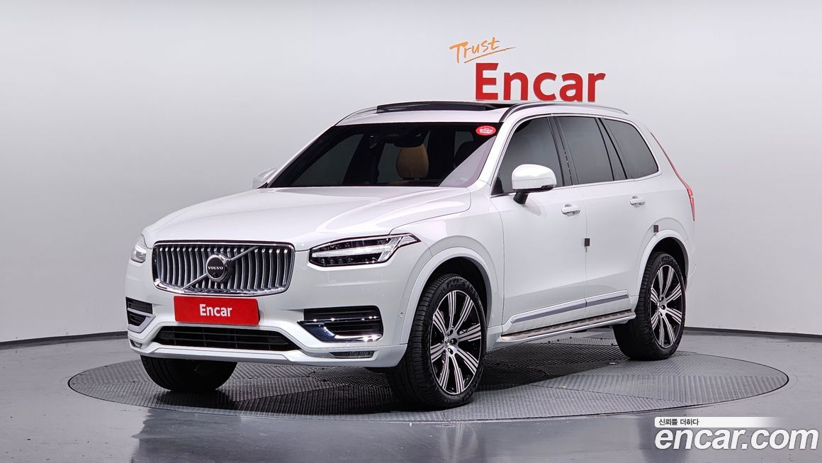 Volvo XC90 2024