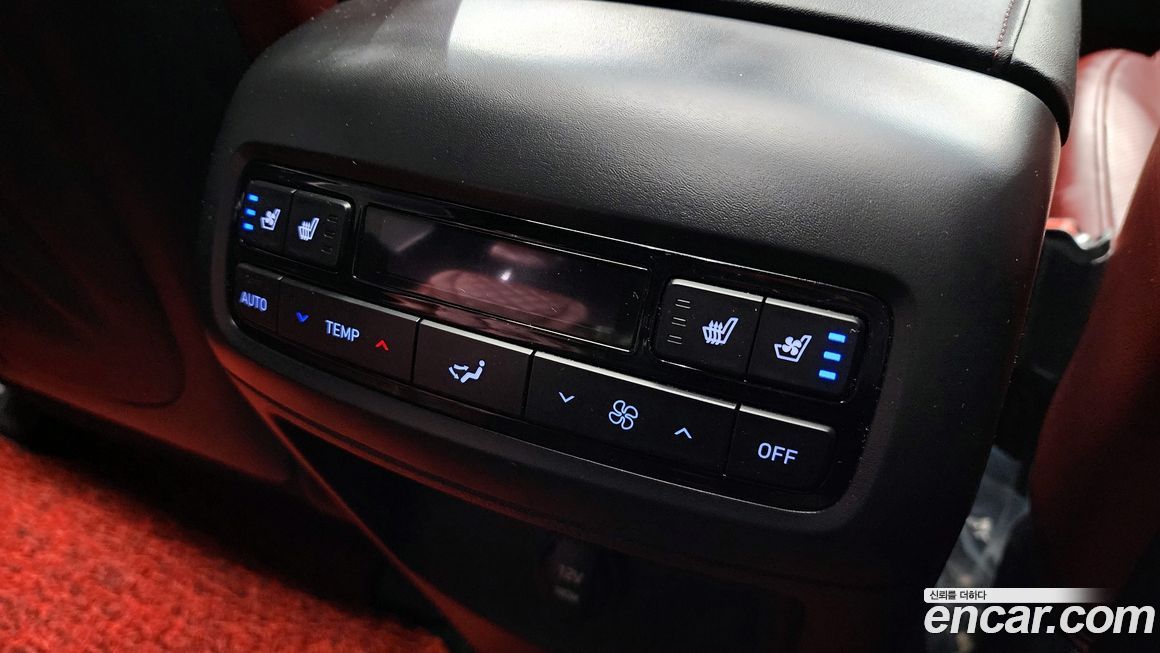 Hyundai Palisade 2020