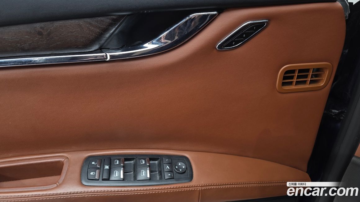 Maserati Quattroporte 2017