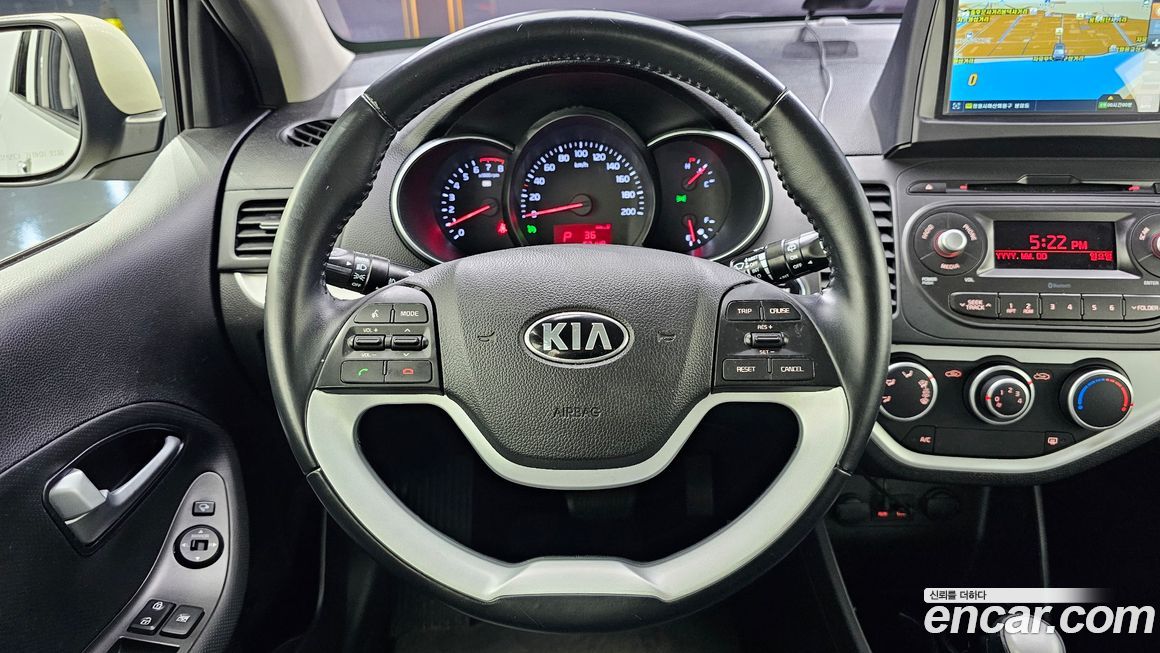Kia morning 2016