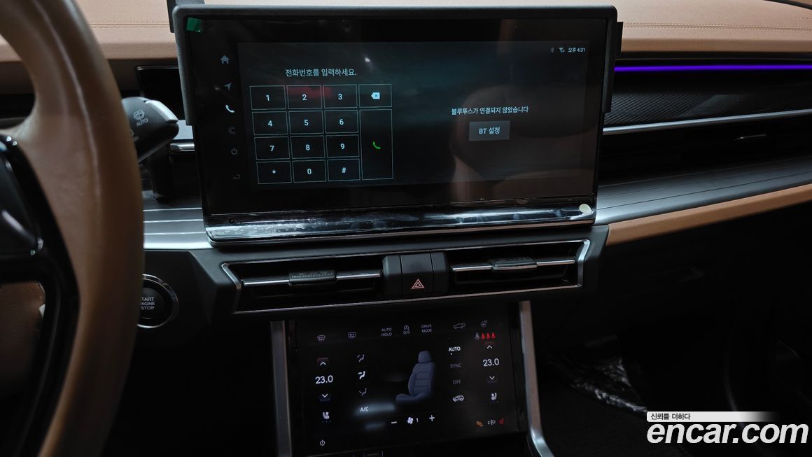 KG_Mobility_Ssangyong Torres 2023