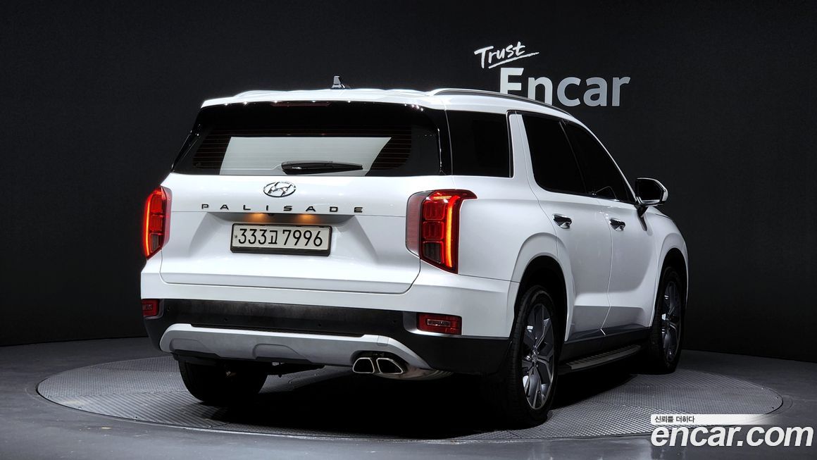 Hyundai Palisade 2020