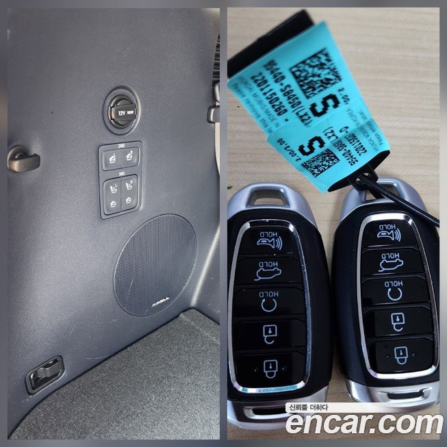 Hyundai Palisade 2022