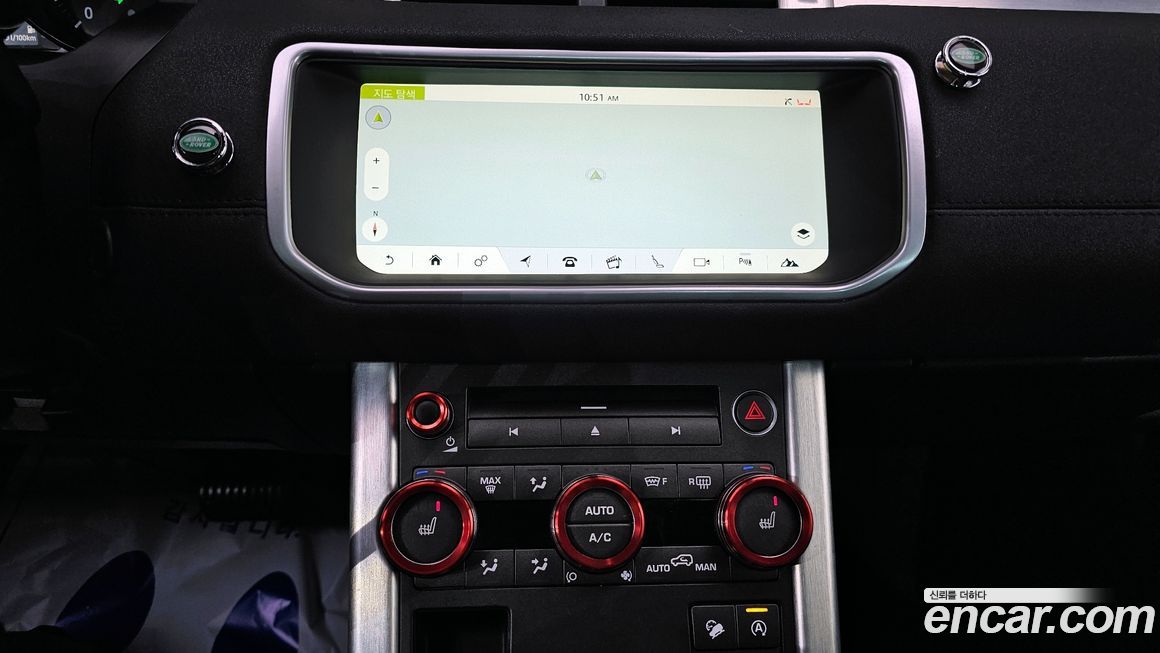 Land Rover Range Rover Evoque 2017