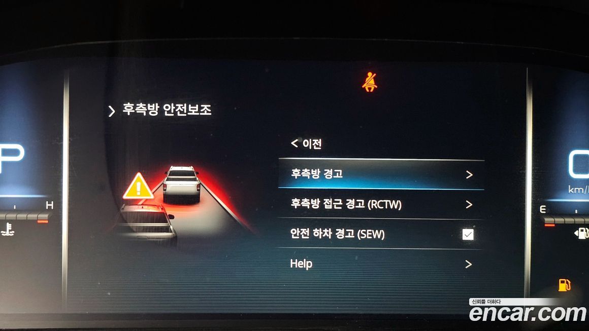 KG_Mobility_Ssangyong Rexton 2024