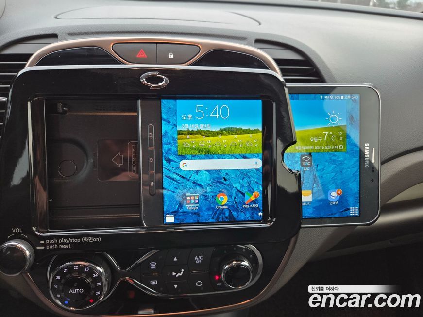 Renault-KoreaSamsung QM3 2016