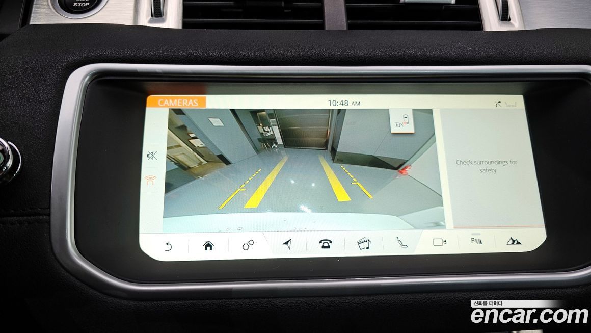 Land Rover Range Rover Evoque 2017