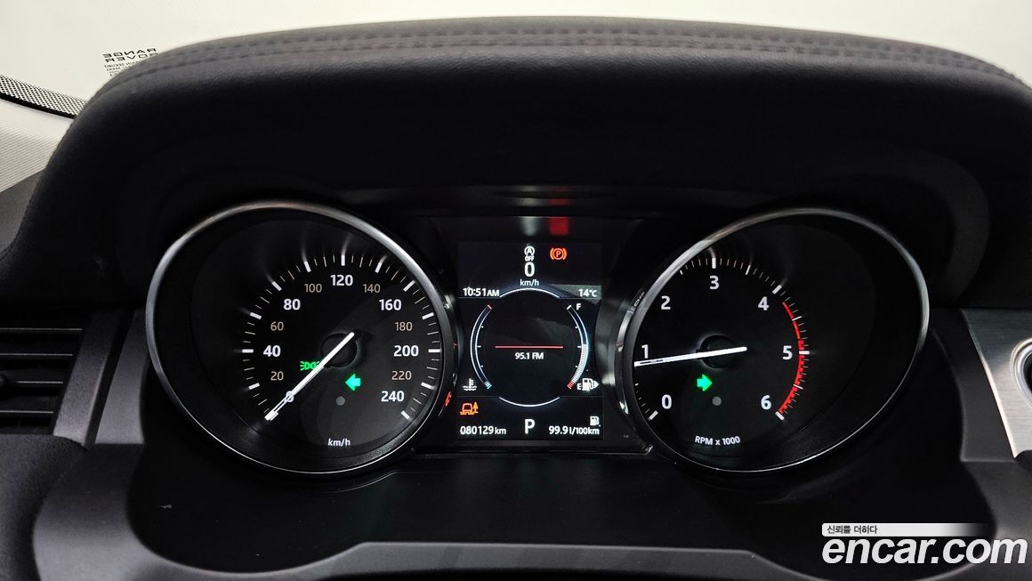 Land Rover Range Rover Evoque 2017