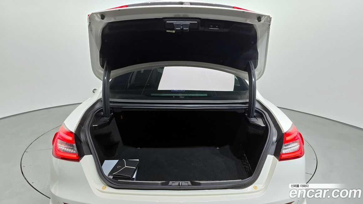 Maserati Quattroporte 2017