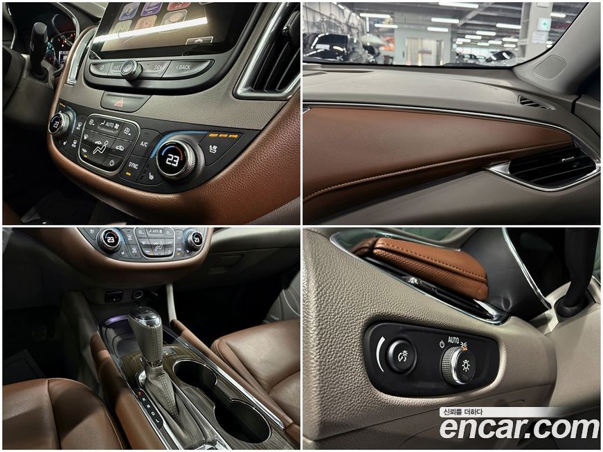 ChevroletGMDaewoo Malibu 2017