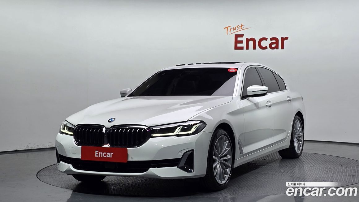 BMW 5-Series 2023