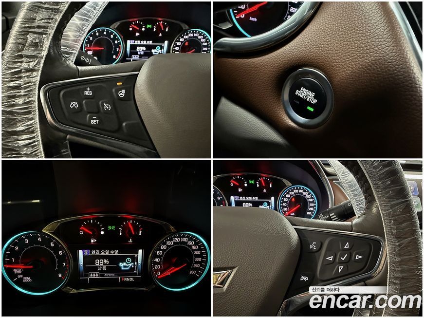 ChevroletGMDaewoo Malibu 2017