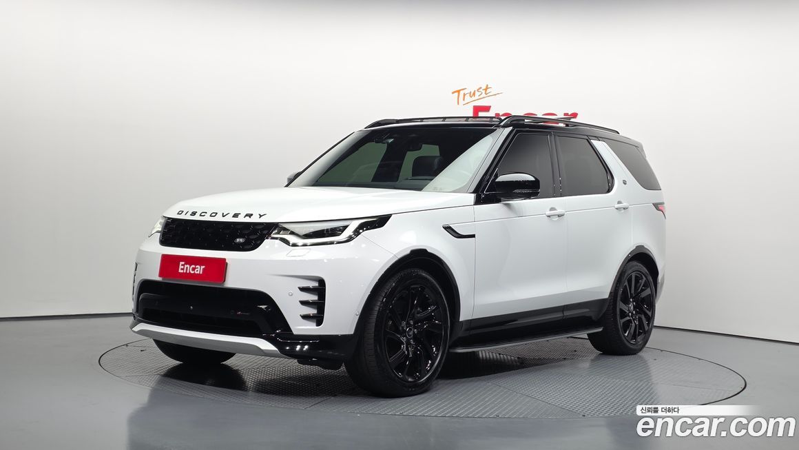 Land Rover Discovery 2023