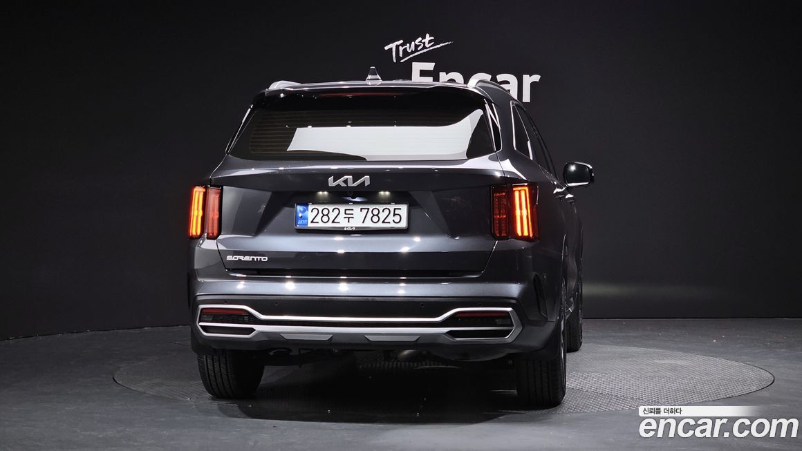 Kia Sorento 2023