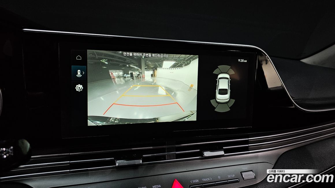 Hyundai Grandeur 2022