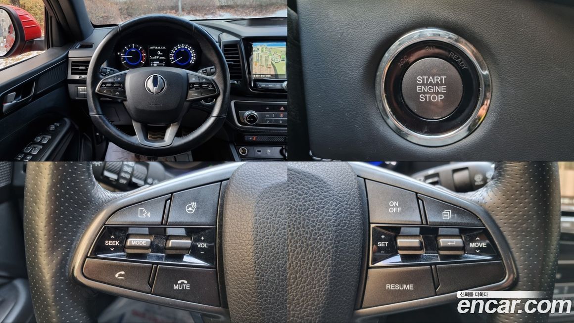 KG_Mobility_Ssangyong Rexton 2021