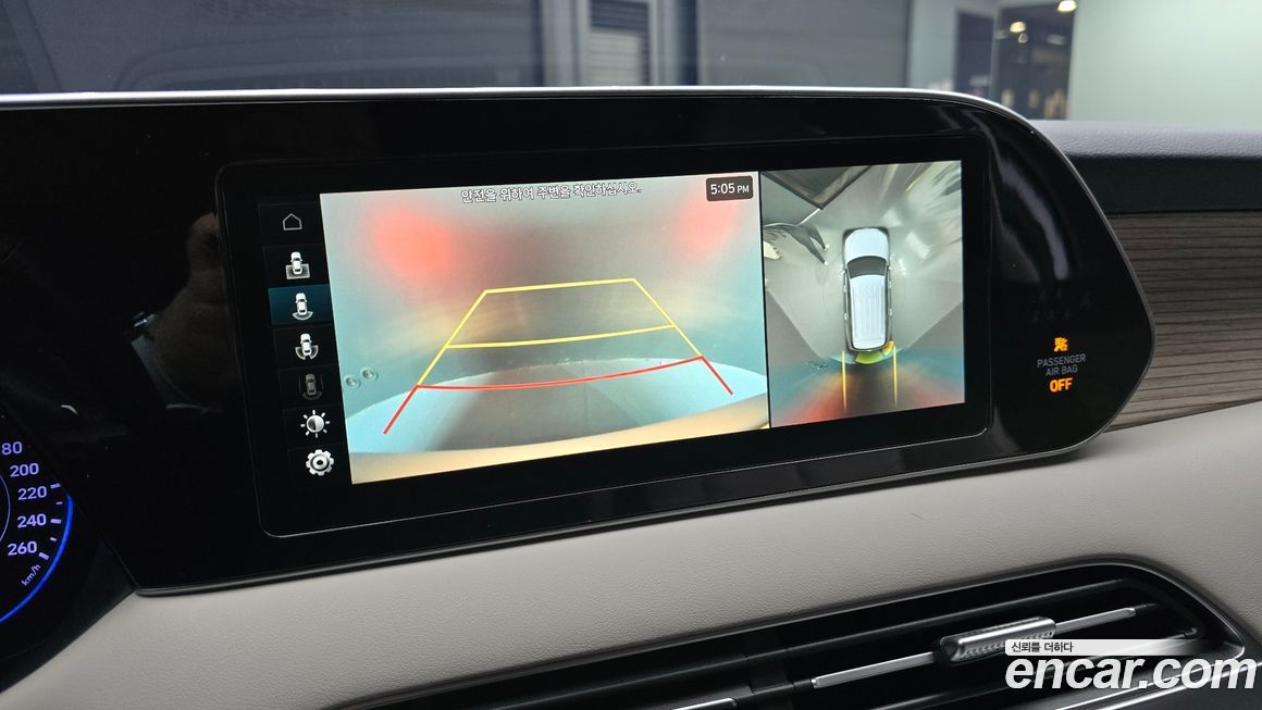 Hyundai Palisade 2019