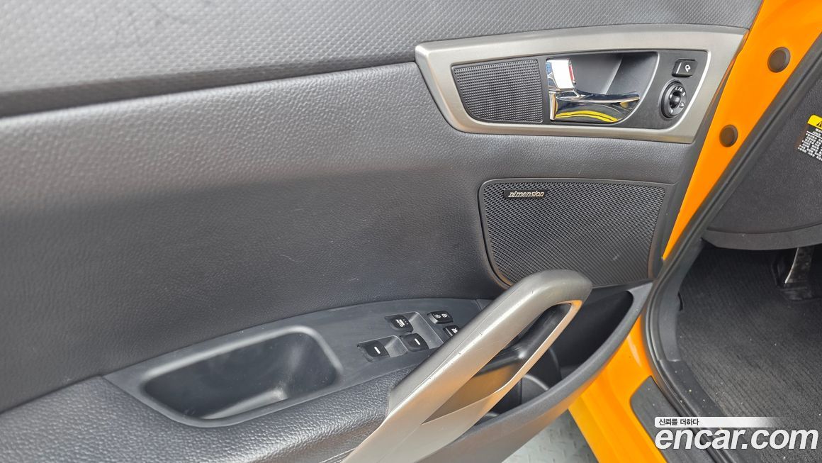 Hyundai Veloster 2013