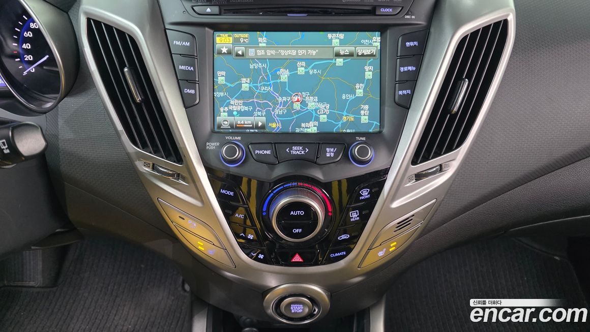 Hyundai Veloster 2013