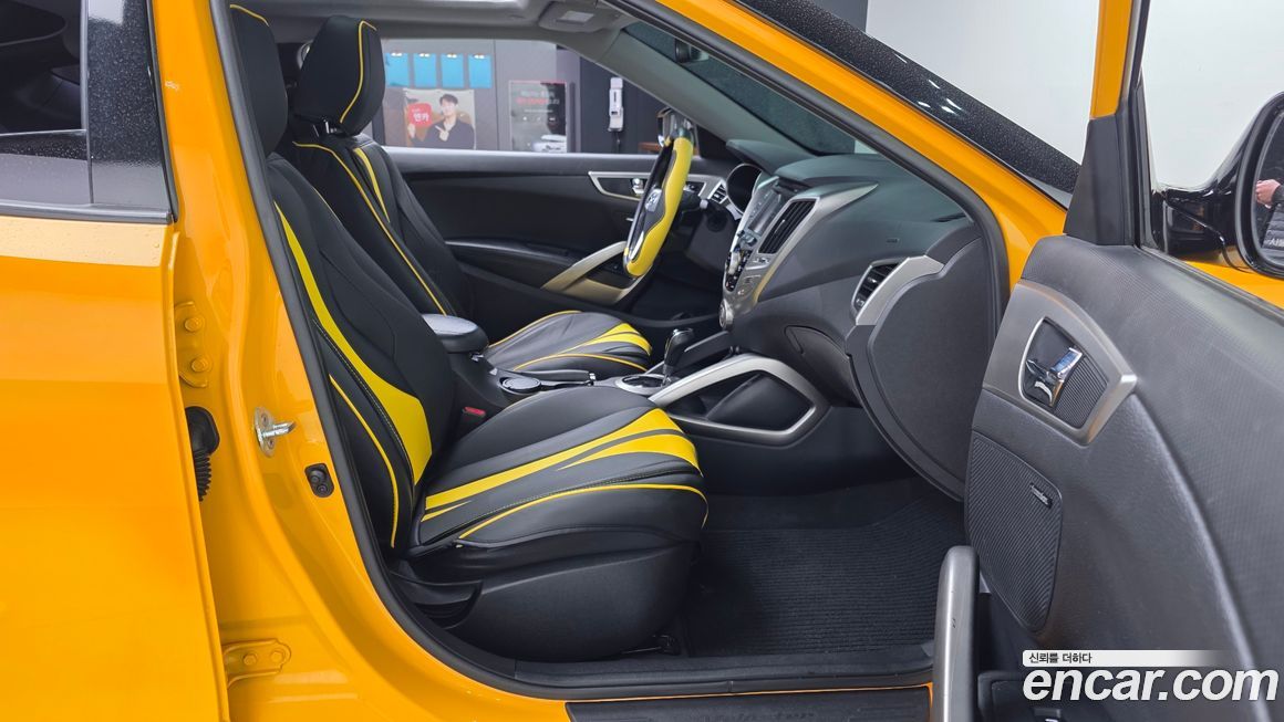 Hyundai Veloster 2013