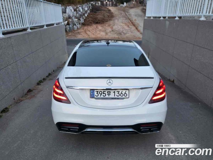 Mercedes-Benz S-Class 2015