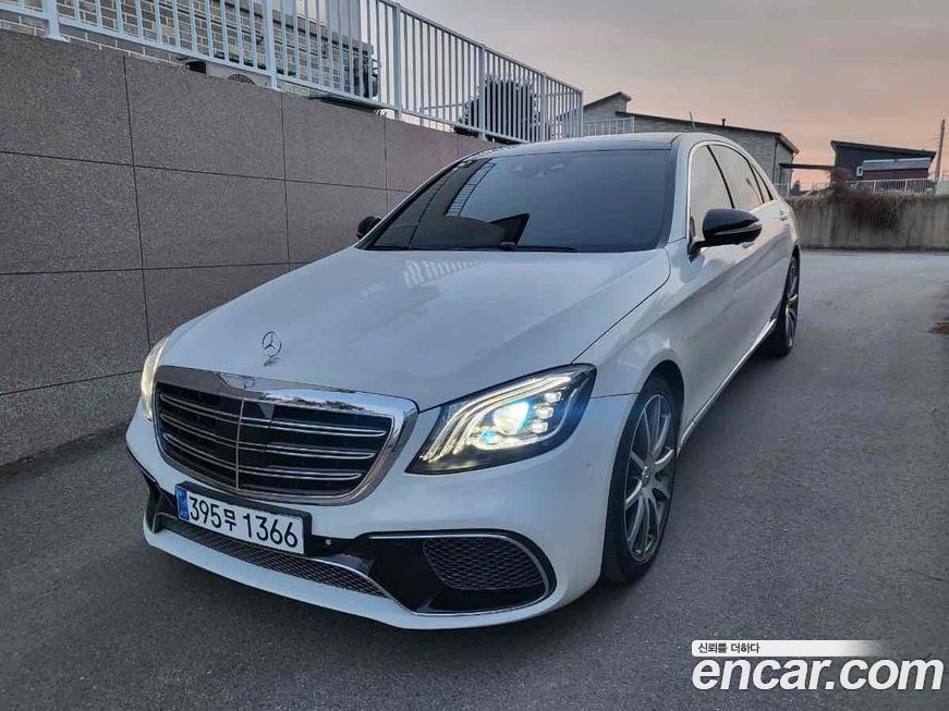 Mercedes-Benz S-Class 2015