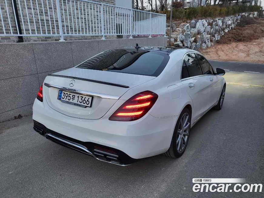 Mercedes-Benz S-Class 2015