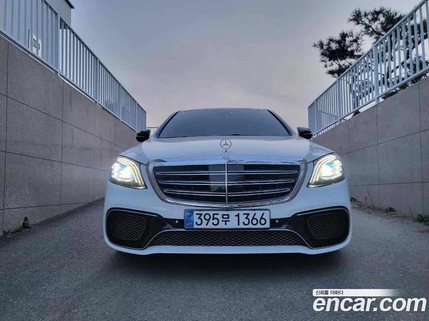 Mercedes-Benz S-Class 2015