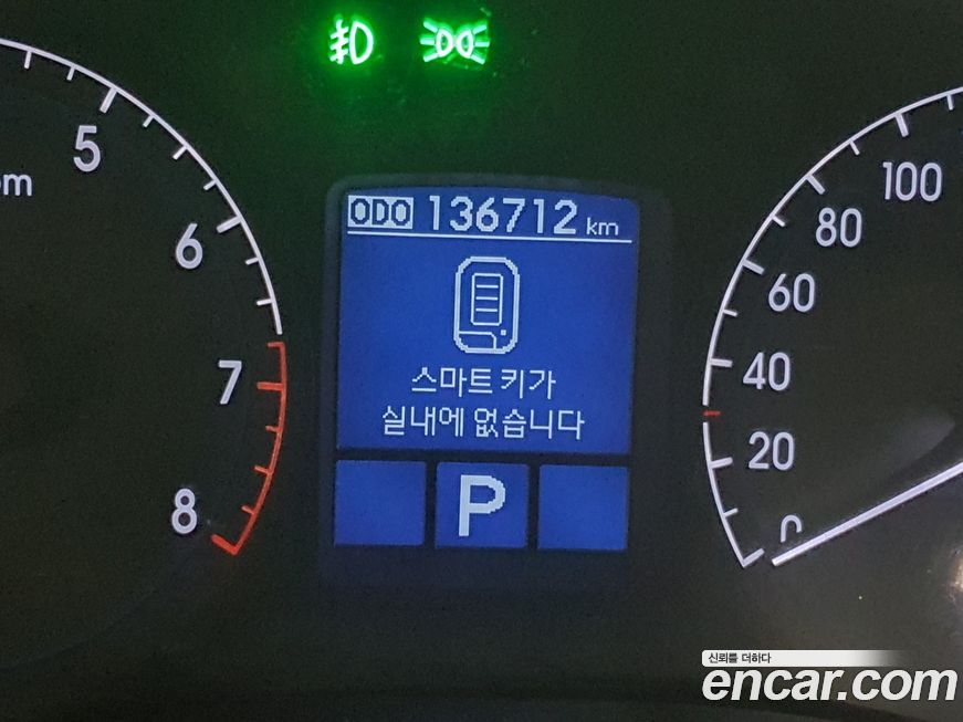 Hyundai Genesis 2013