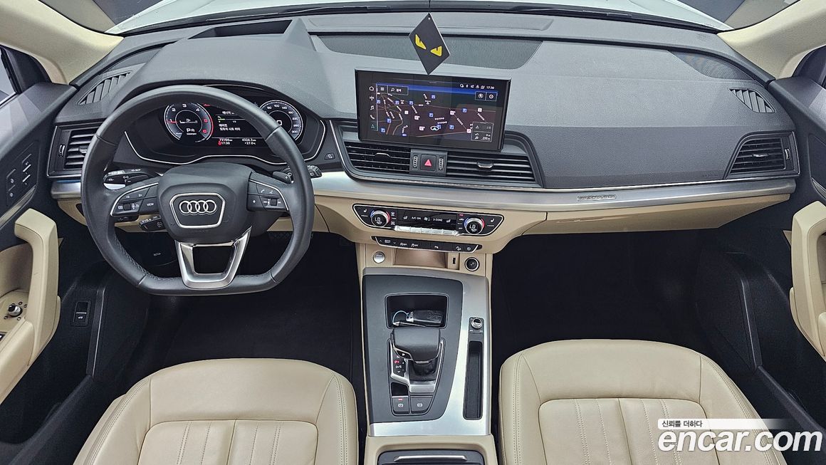 Audi Q5 2023