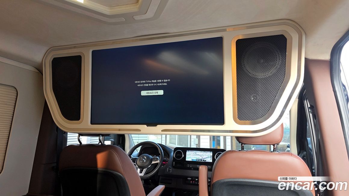 Mercedes-Benz Sprinter 2024