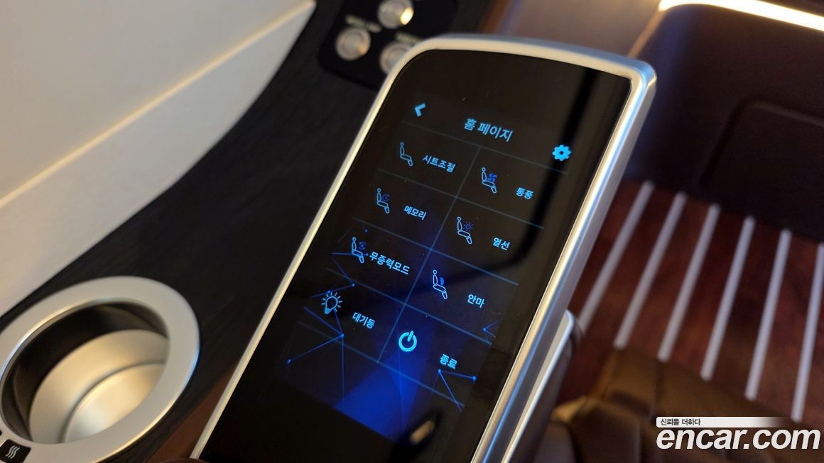 Mercedes-Benz Sprinter 2024