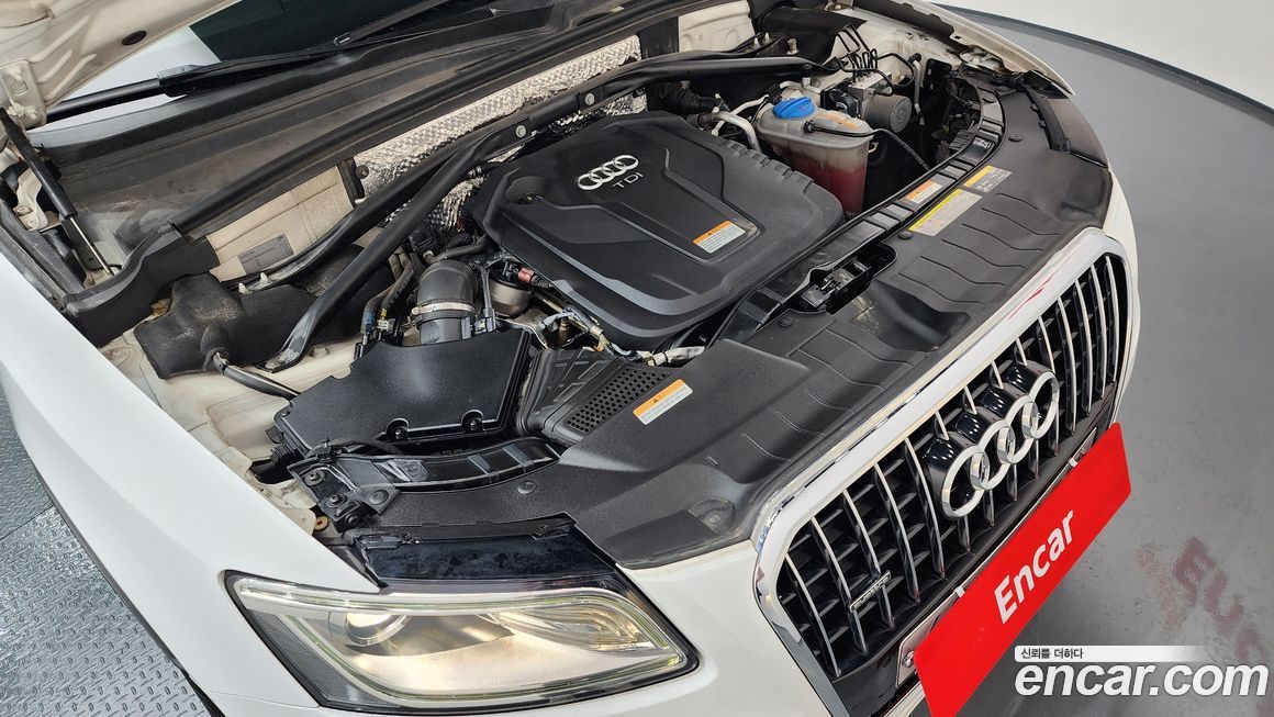 Audi Q5 2015