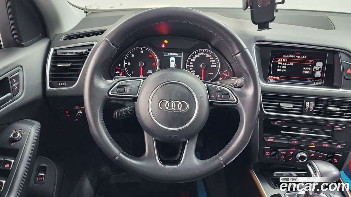 Audi Q5 2015