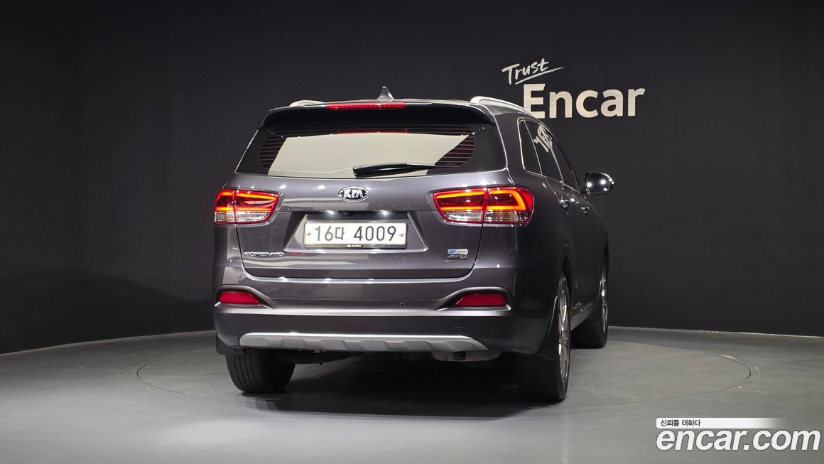 Kia Sorento 2017