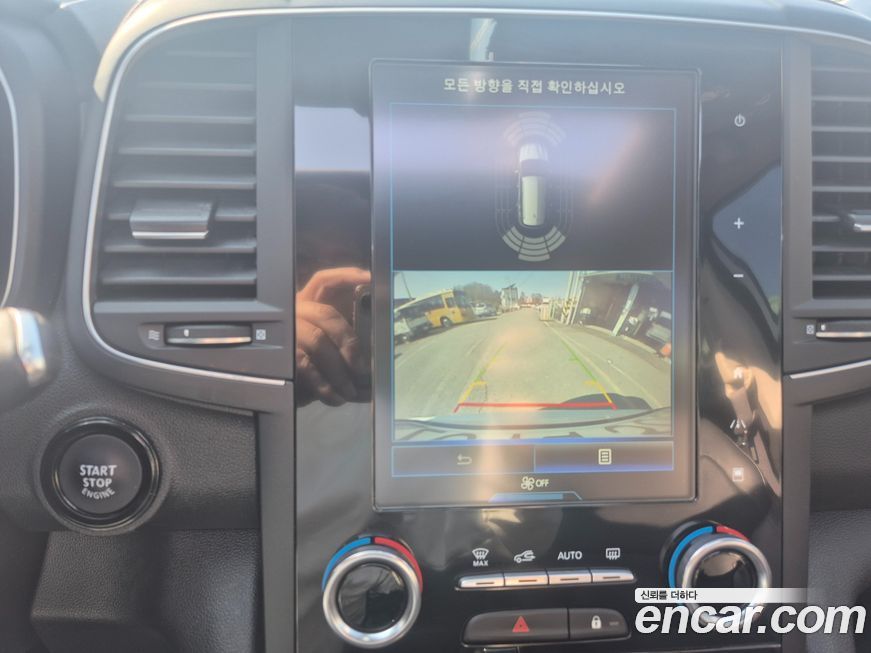 Renault-KoreaSamsung QM6 2023