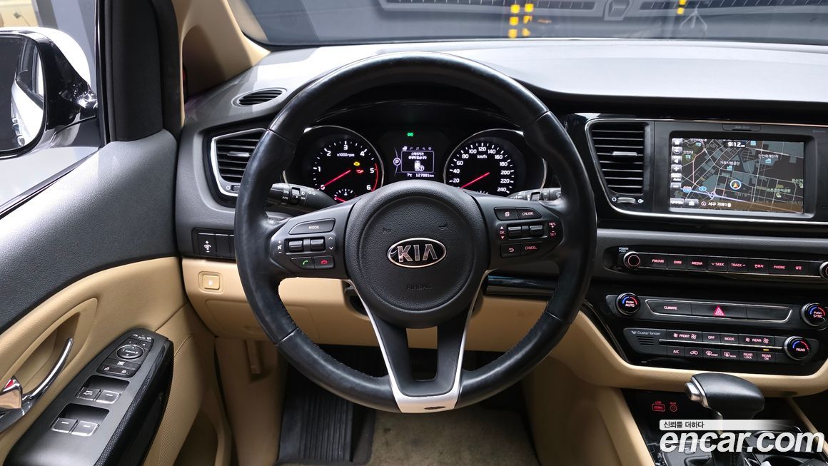 Kia Canival 2017